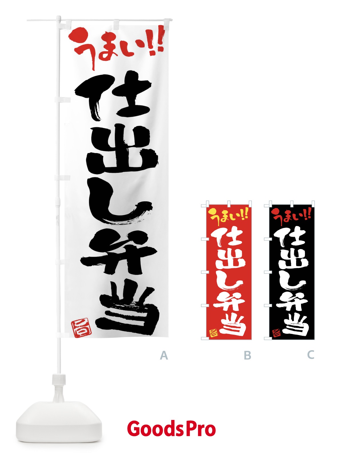 プレースホルダー画像
