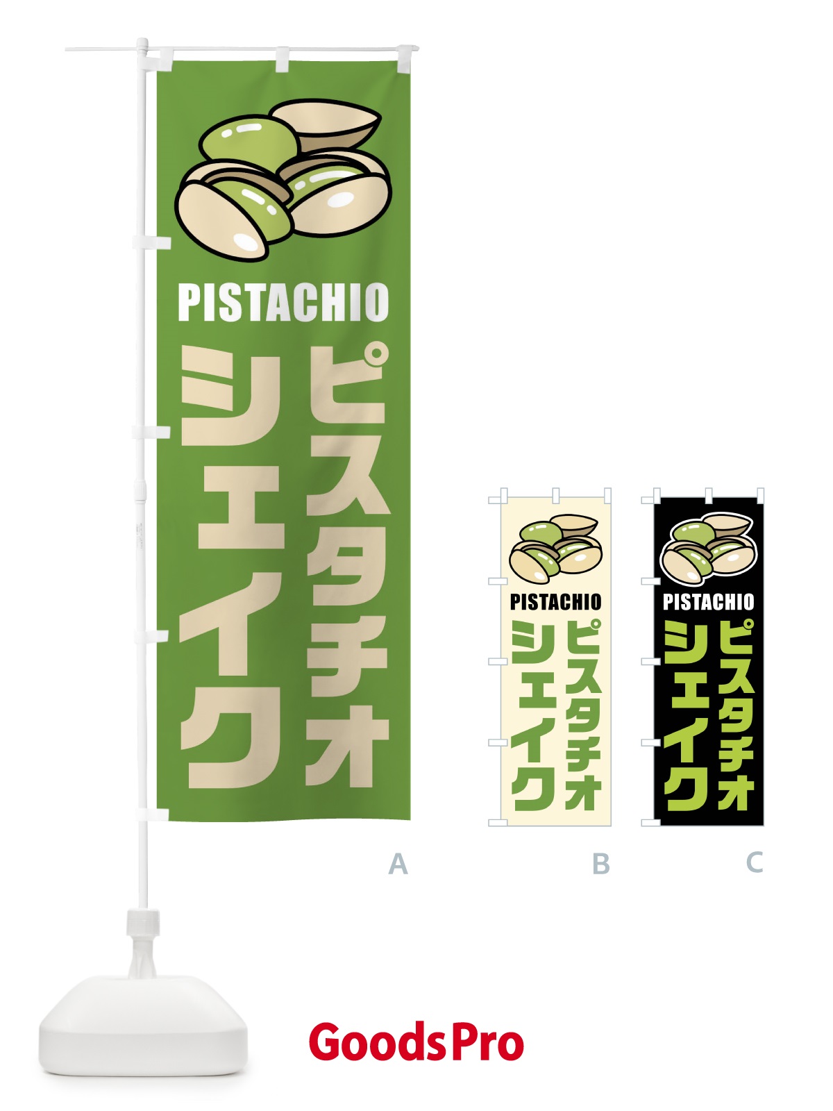 プレースホルダー画像