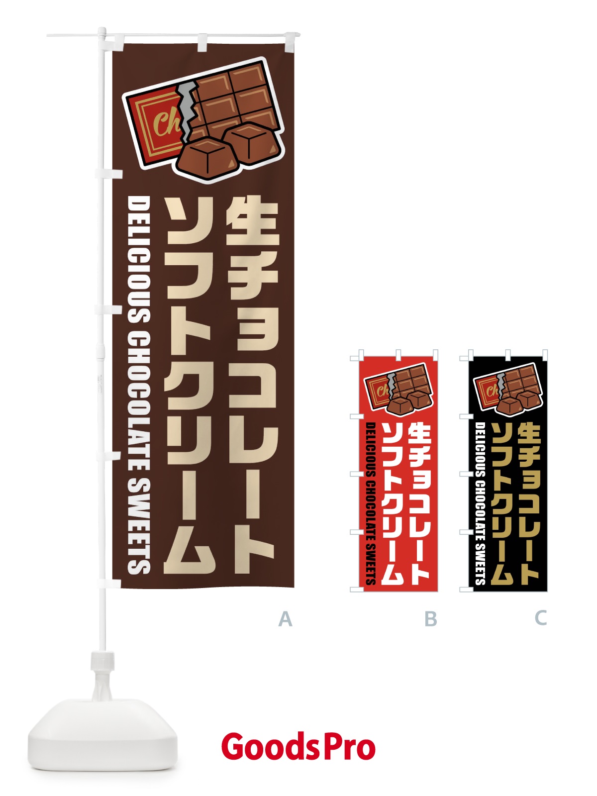 プレースホルダー画像