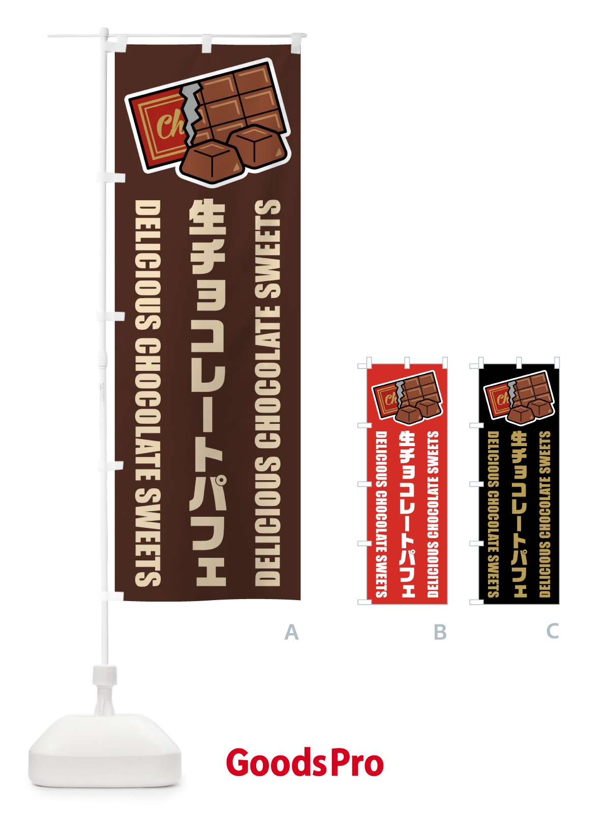 プレースホルダー画像
