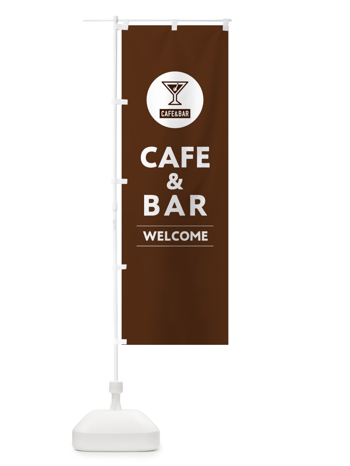 のぼり CAFE&BAR・カフェ＆バー のぼり旗 F7K2(デザイン【B】)