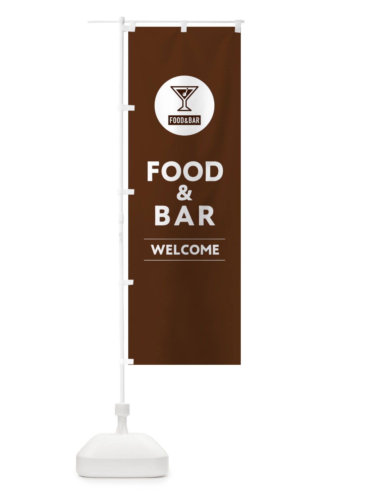 のぼり FOOD&BAR・フード＆バー のぼり旗 F7KE(デザイン【B】)