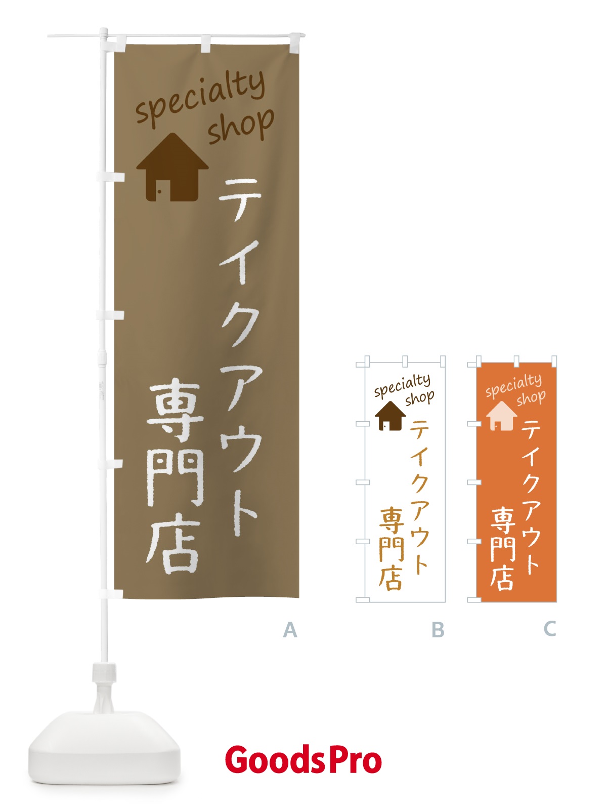 プレースホルダー画像