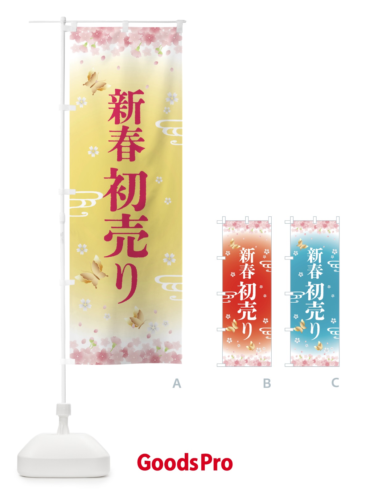 プレースホルダー画像