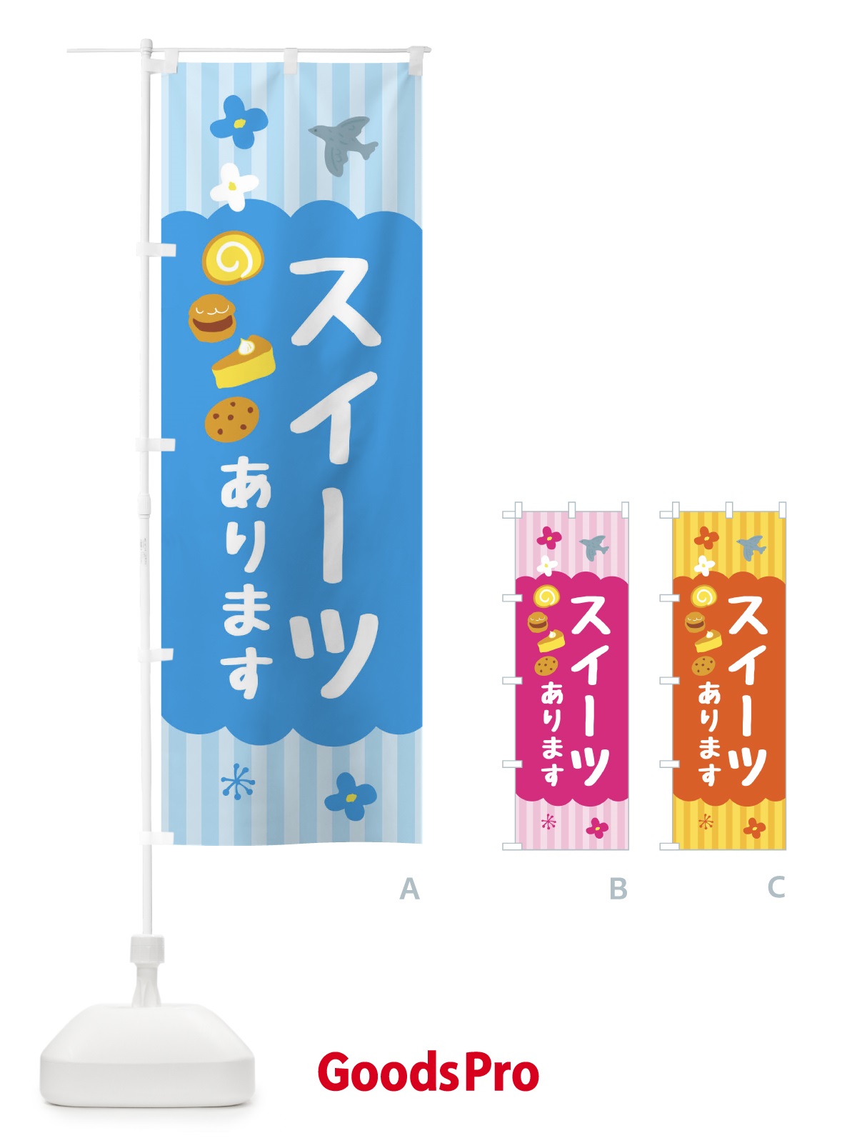 プレースホルダー画像