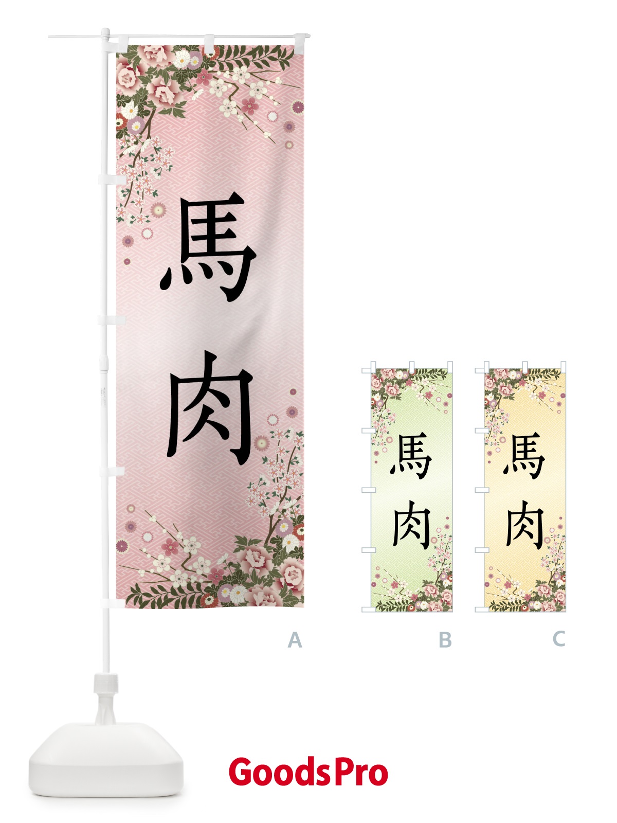 プレースホルダー画像