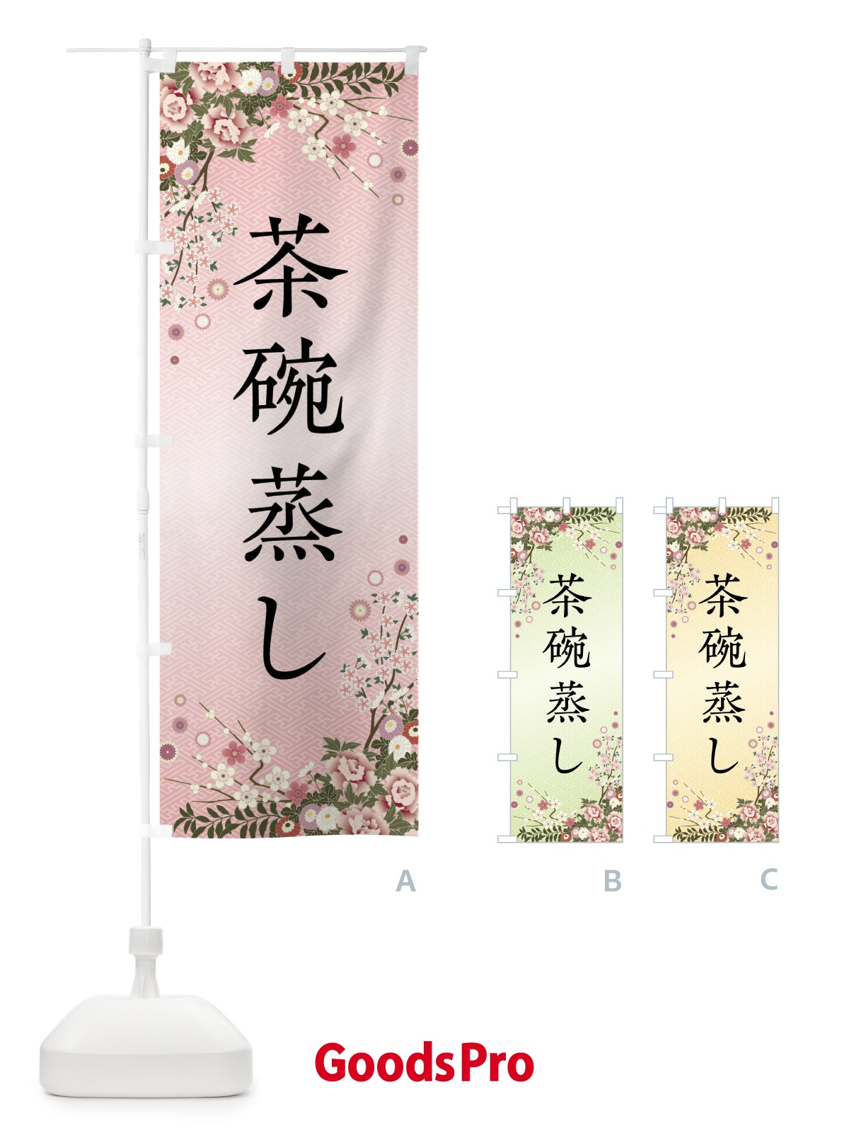 プレースホルダー画像