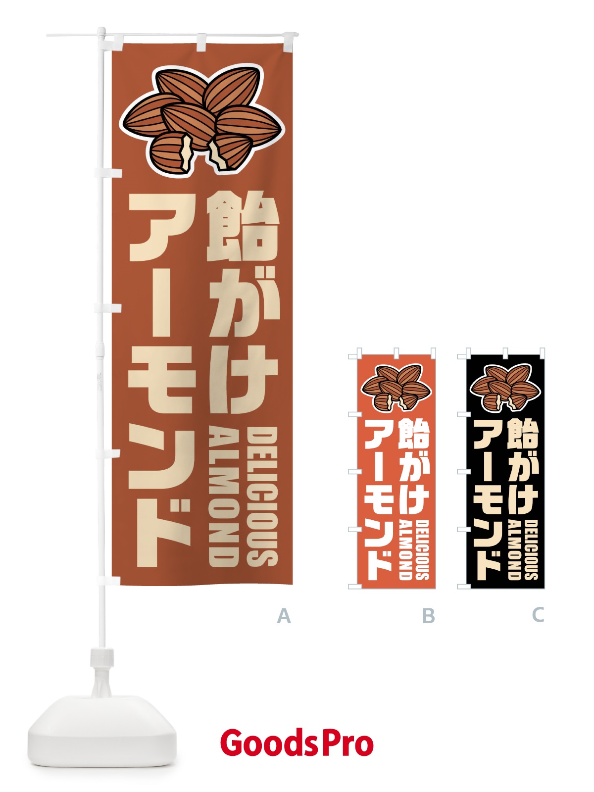 プレースホルダー画像