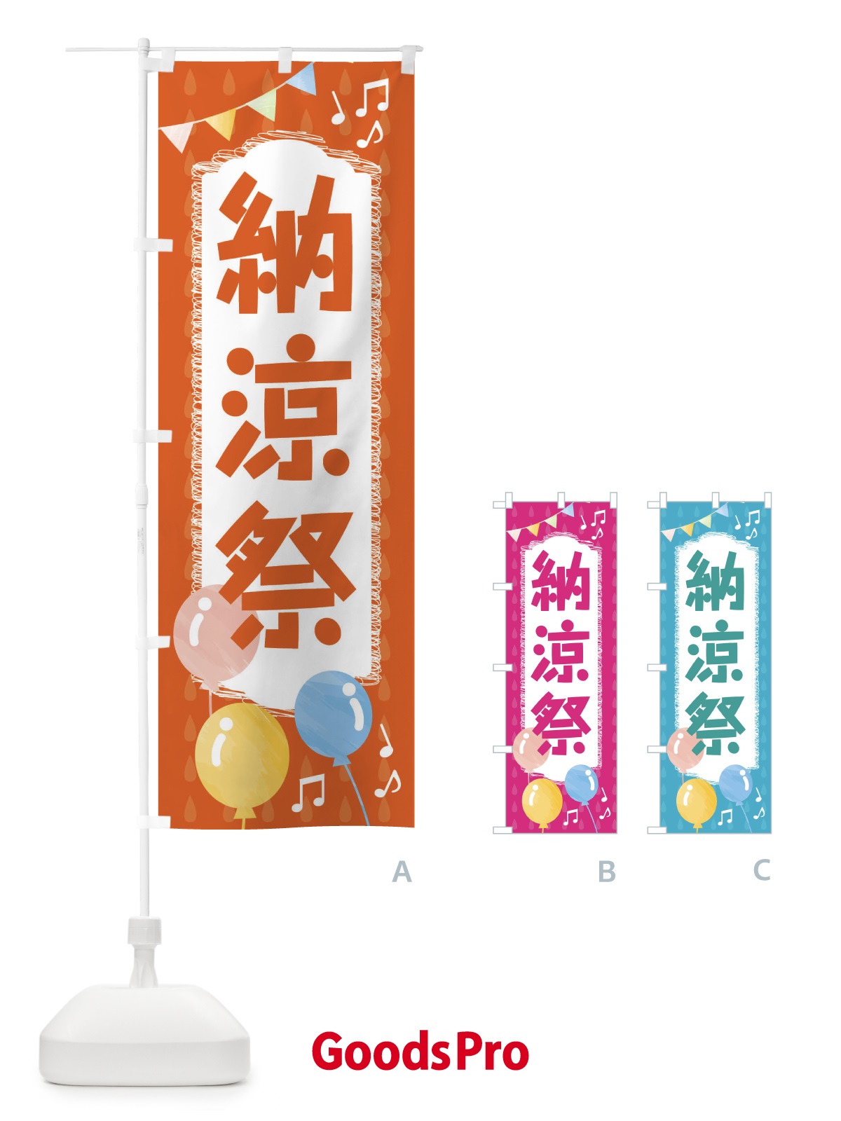 プレースホルダー画像