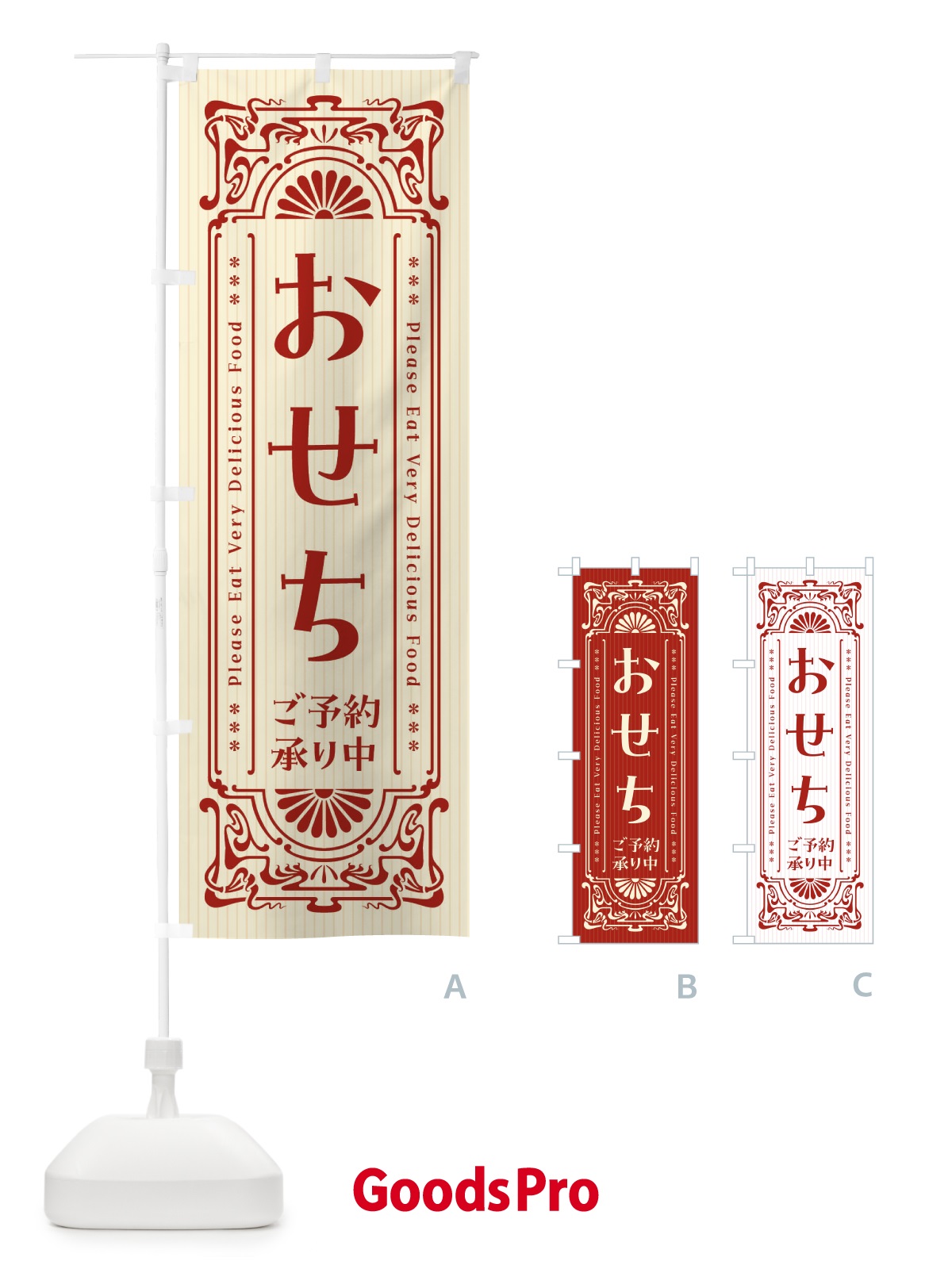 プレースホルダー画像