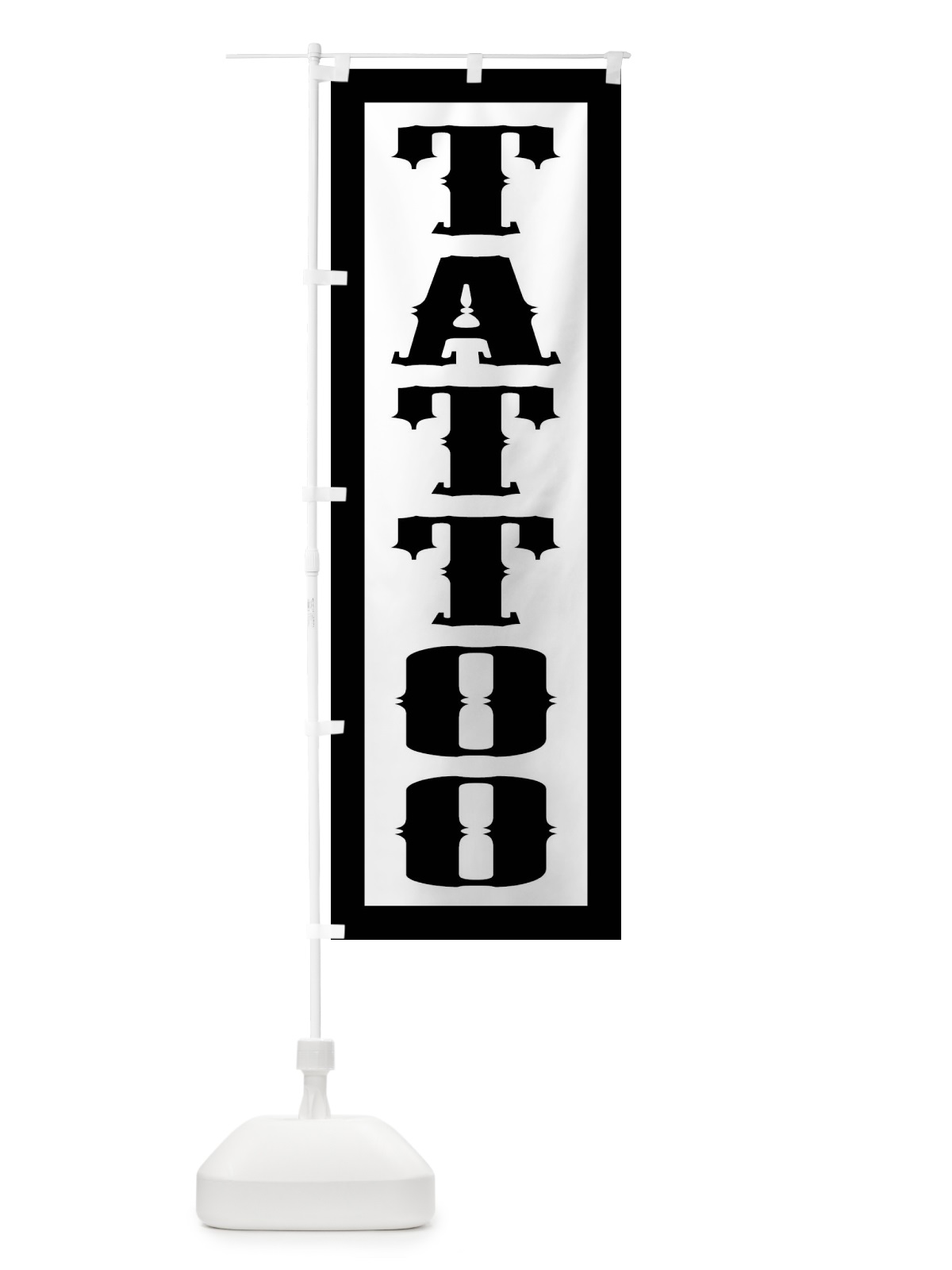 のぼり タトゥー・TATTOO のぼり旗 FJ0A(デザイン【B】)