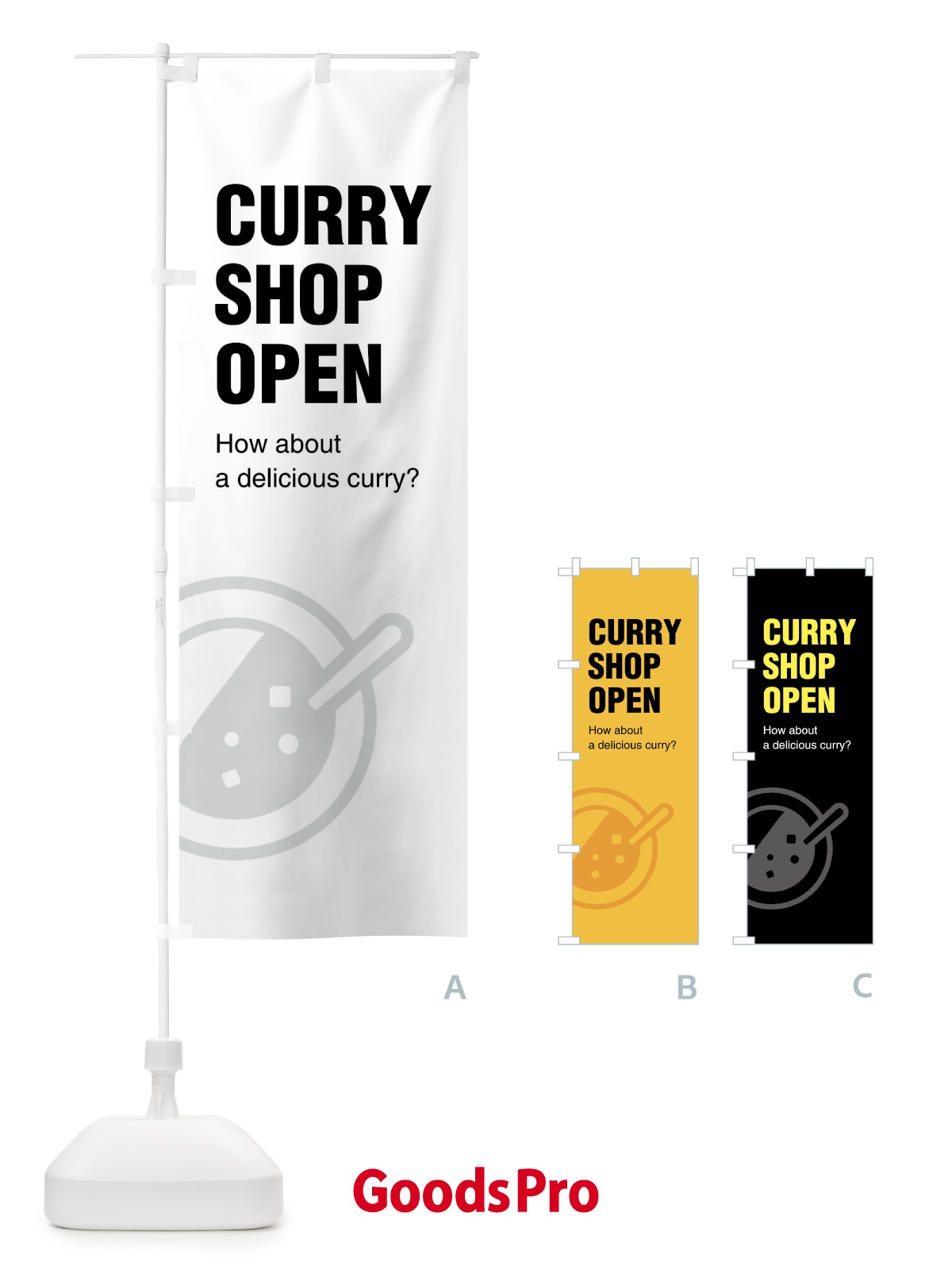 のぼり カレーショップ営業中・CURRYSHOPOPEN のぼり旗 FJ6A