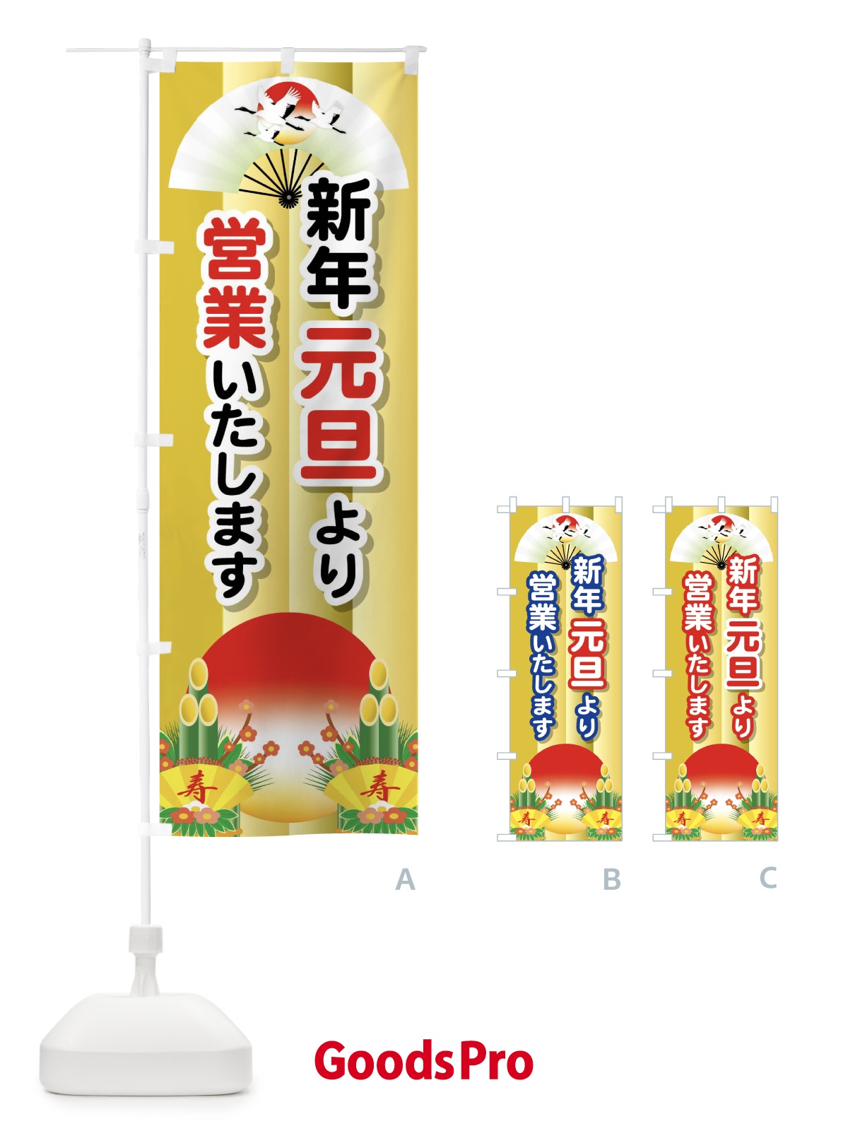 プレースホルダー画像
