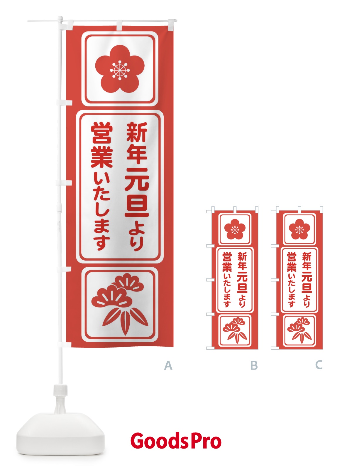 プレースホルダー画像