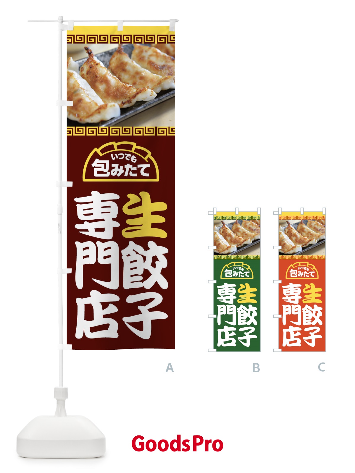 プレースホルダー画像