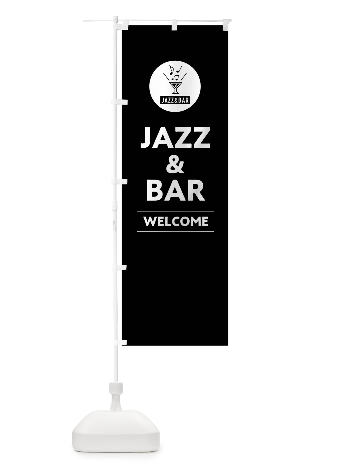 のぼり JAZZ＆BAR・ジャズ＆バー のぼり旗 FNCR(デザイン【C】)