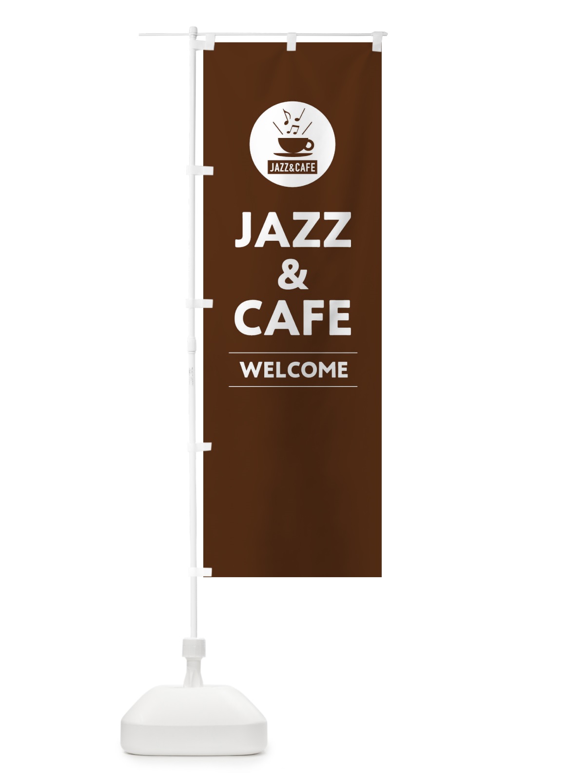 のぼり JAZZ＆CAFE・ジャズ＆カフェ のぼり旗 FNCU(デザイン【B】)