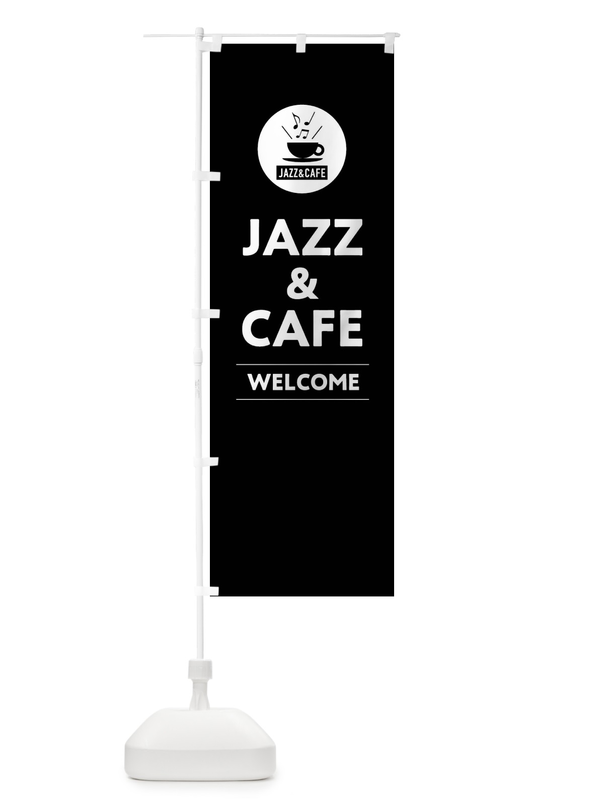 のぼり JAZZ＆CAFE・ジャズ＆カフェ のぼり旗 FNCU(デザイン【C】)