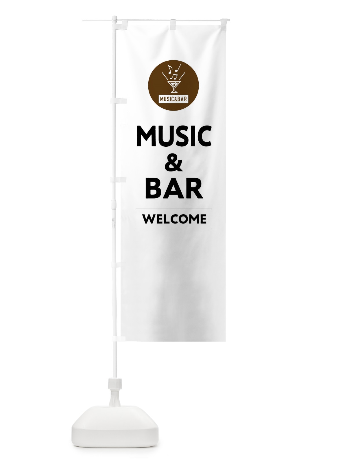 のぼり MUSIC＆BAR・音楽＆バー のぼり旗 FNKK(デザイン【A】)