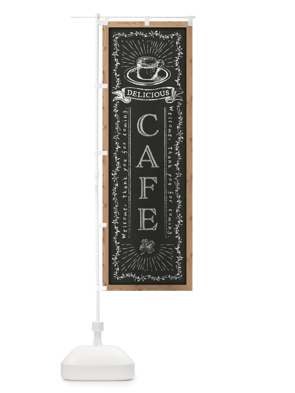 のぼり CAFE・カフェ・黒板・チョーク のぼり旗 FPP9(デザイン【B】)