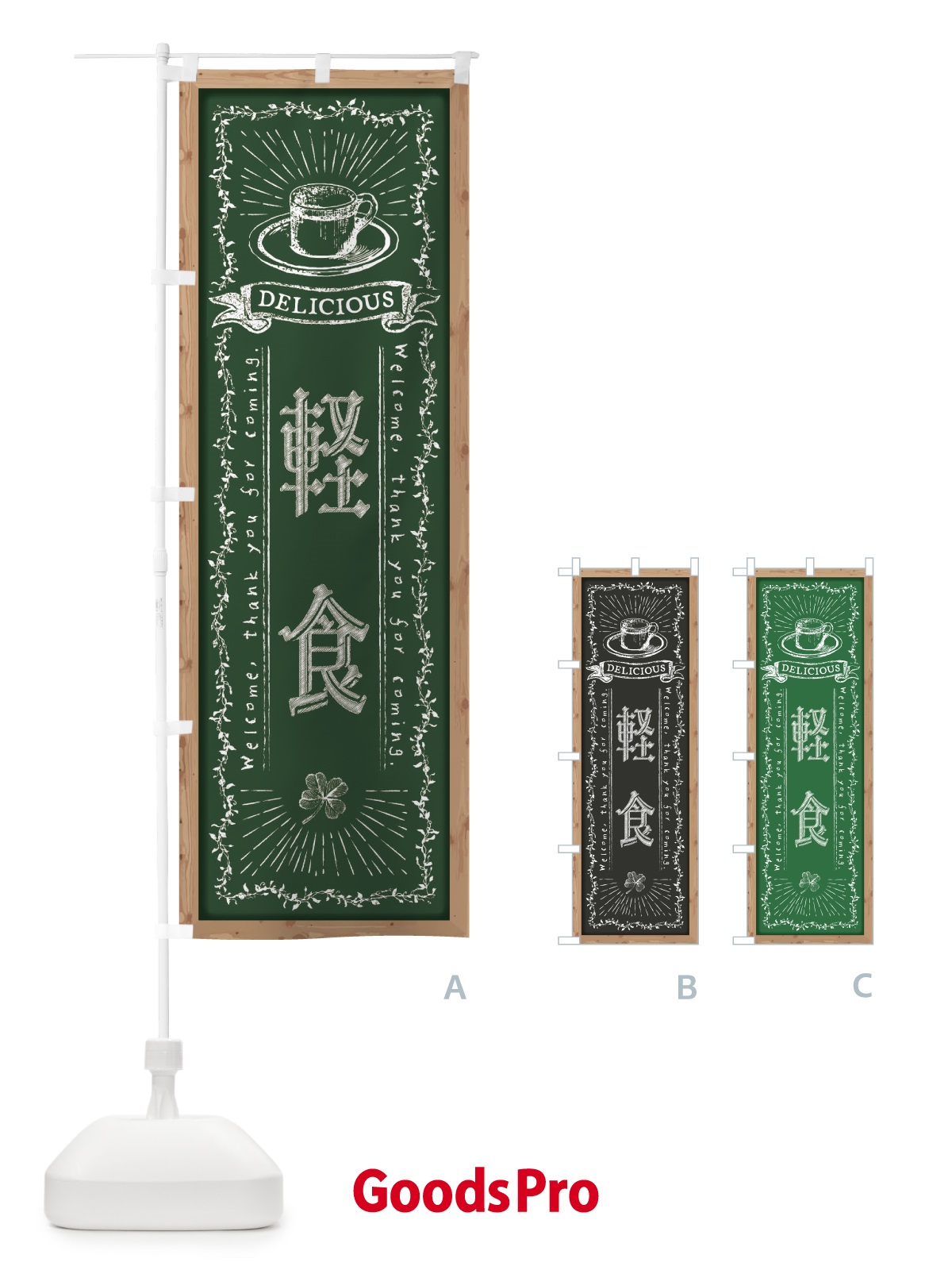 プレースホルダー画像