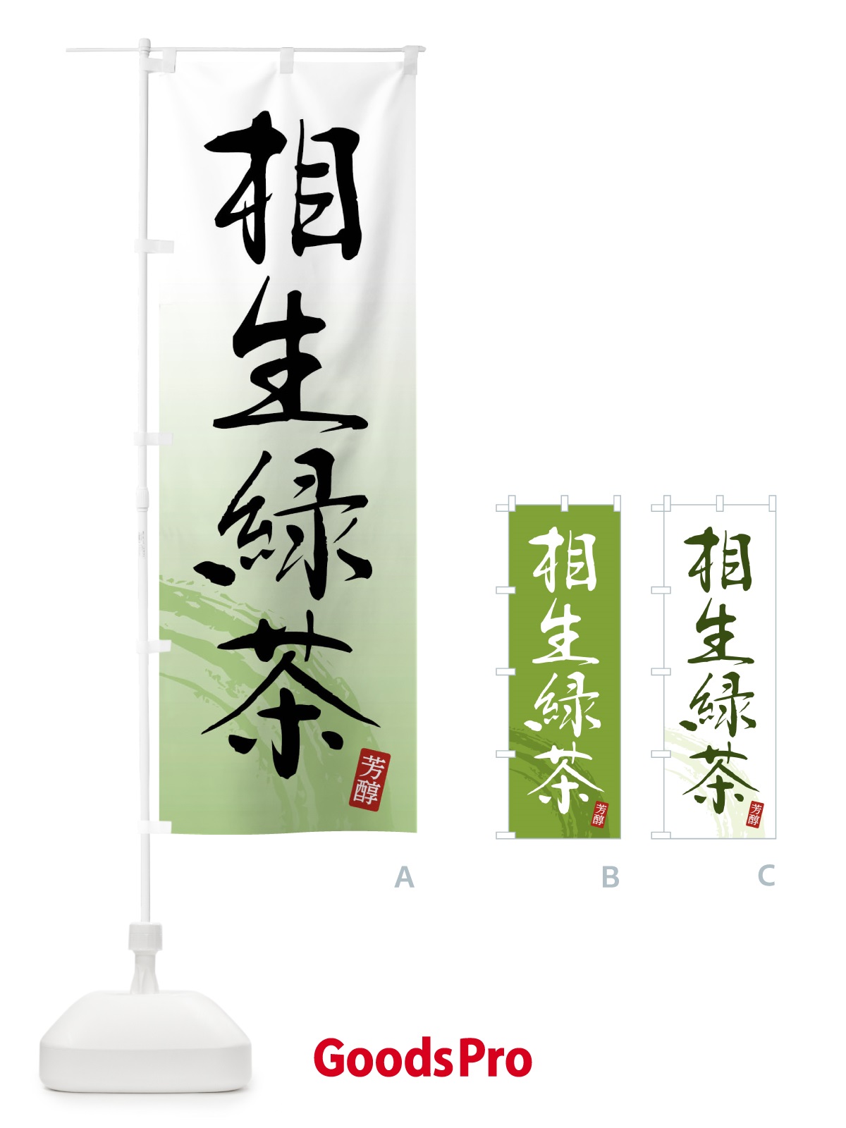 プレースホルダー画像