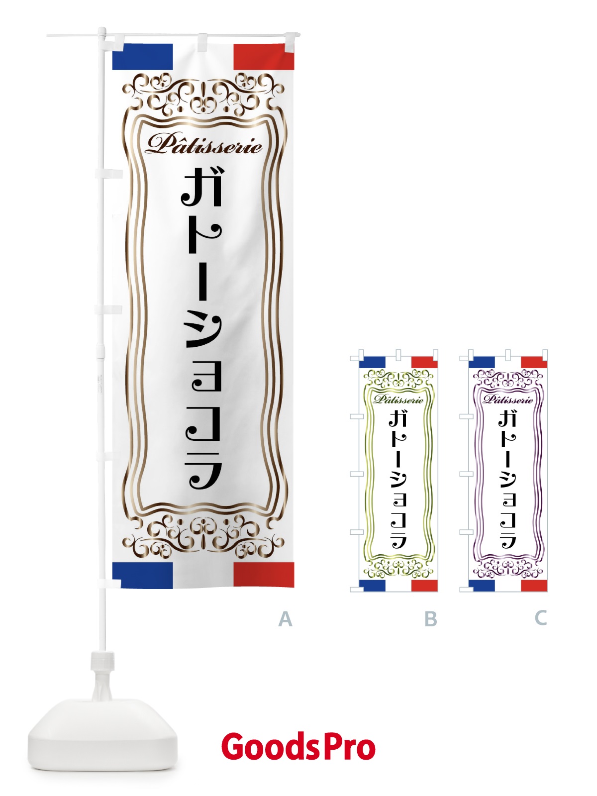 プレースホルダー画像