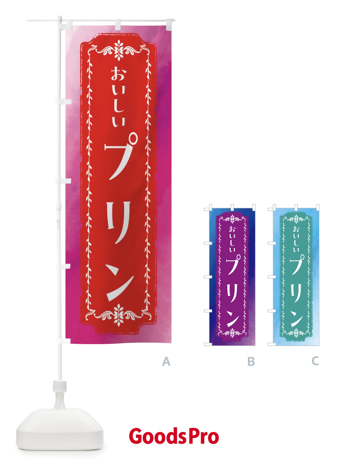 プレースホルダー画像