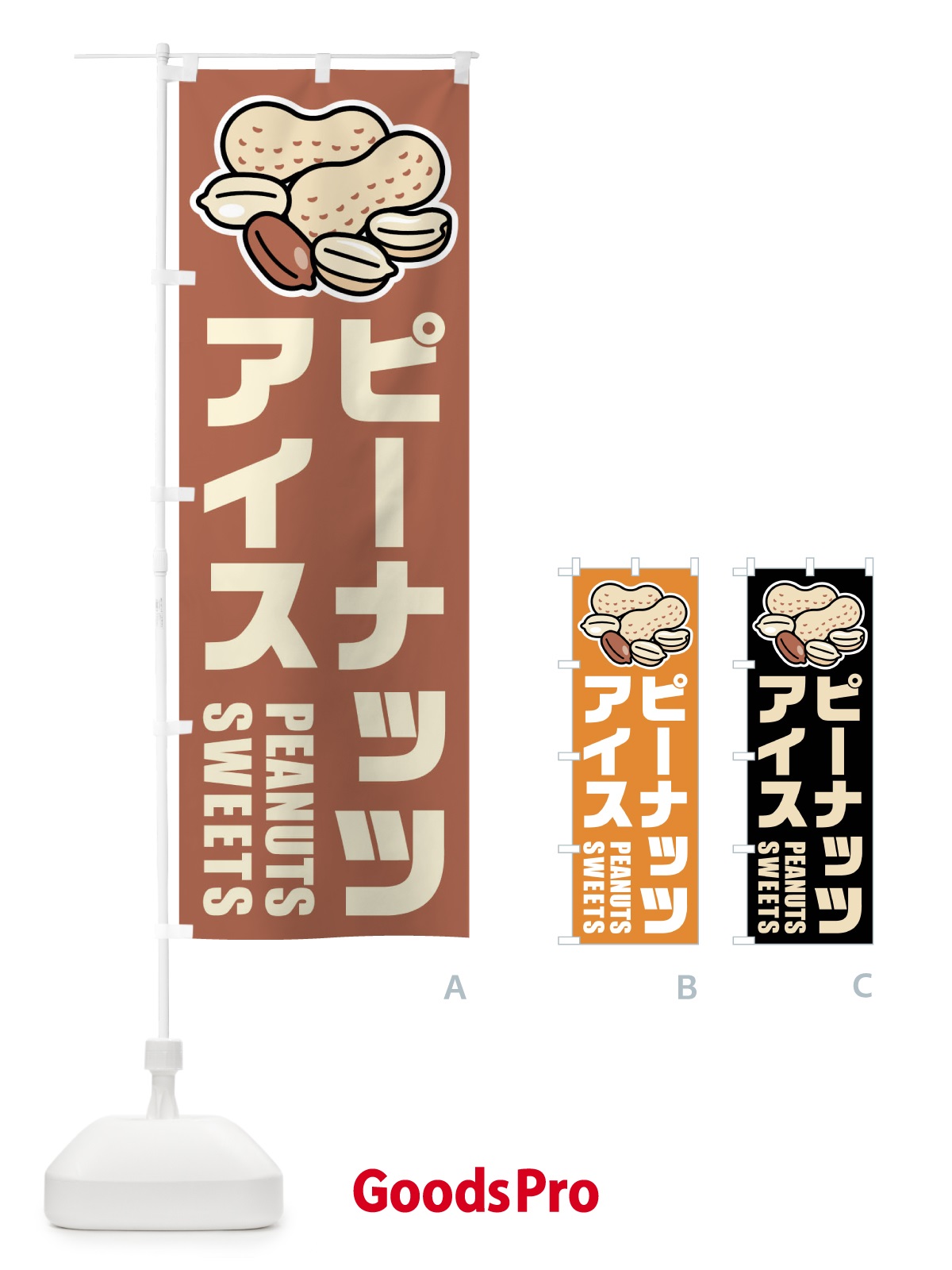 プレースホルダー画像