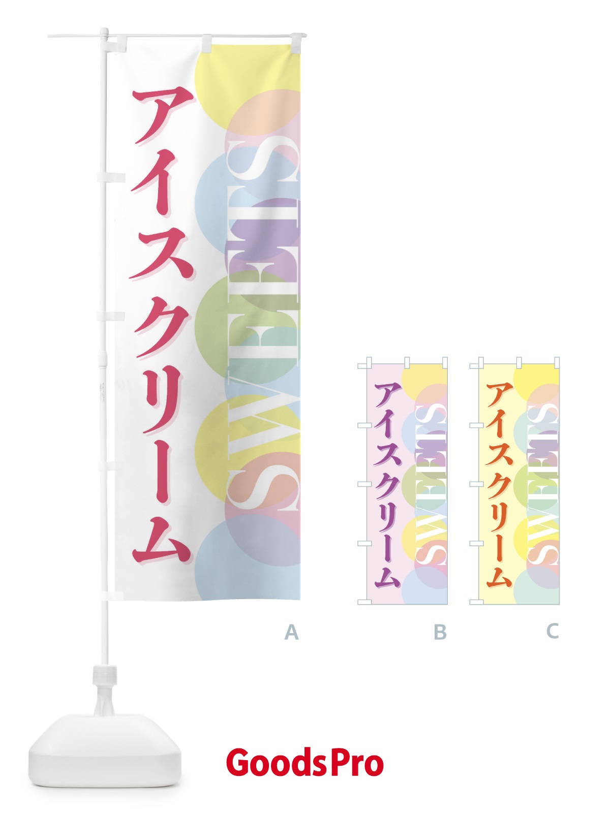プレースホルダー画像