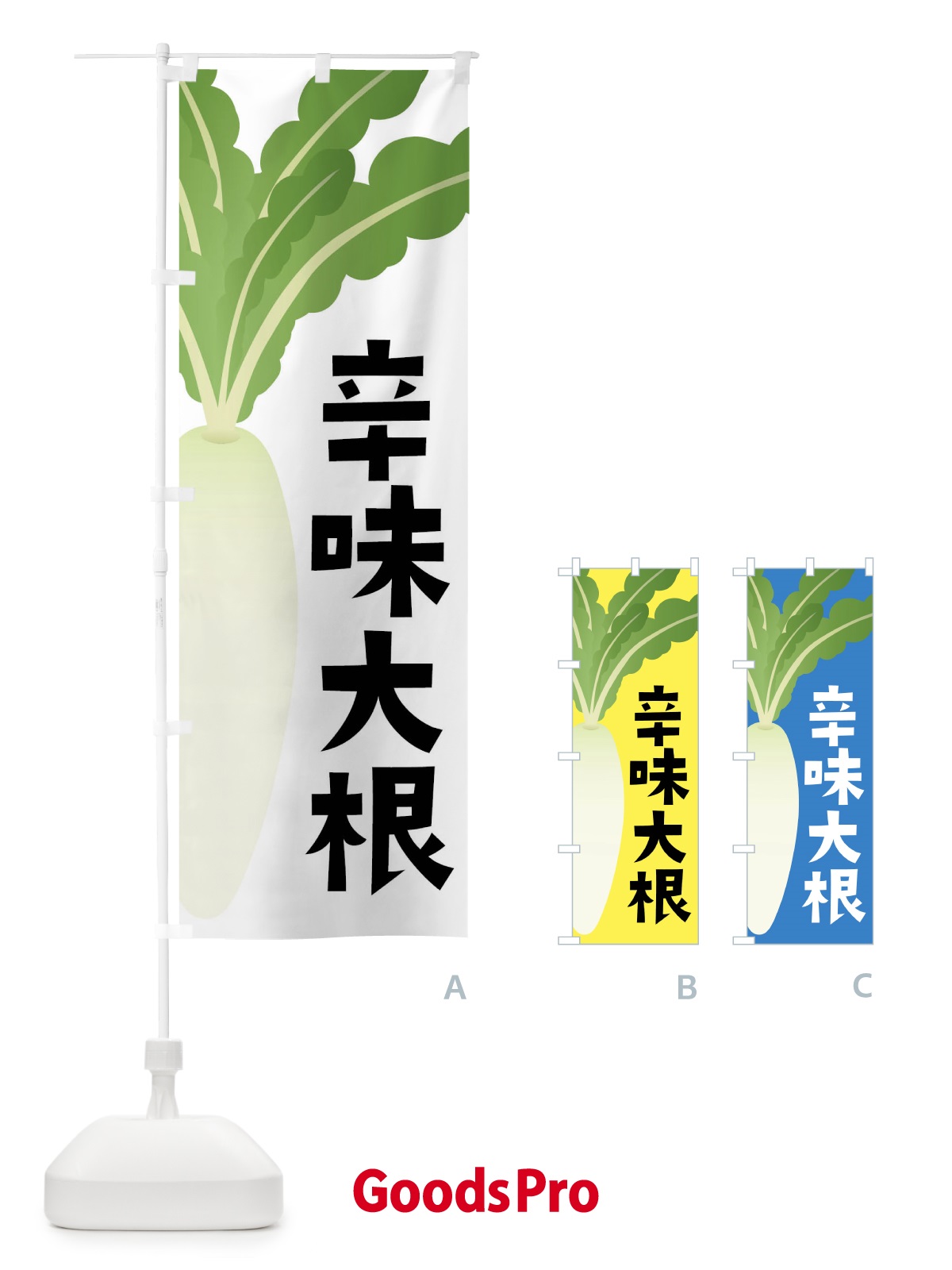 プレースホルダー画像