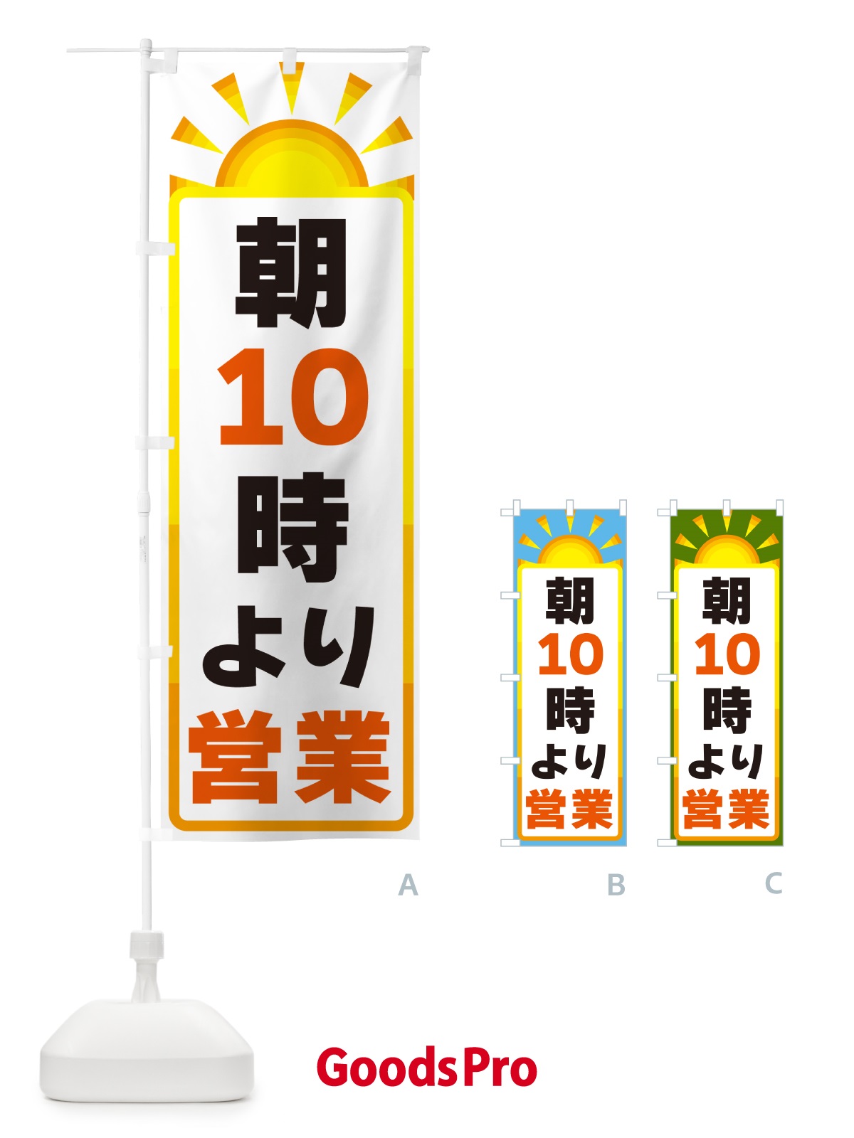 プレースホルダー画像