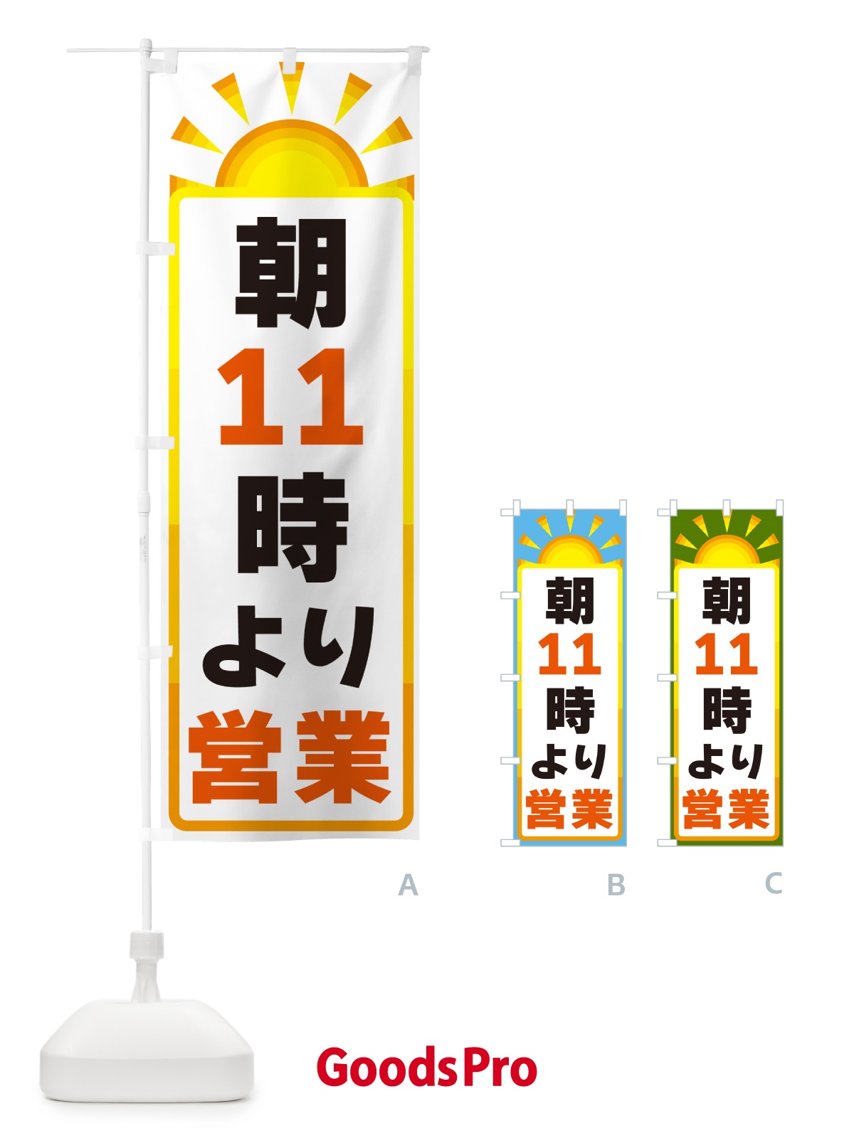 プレースホルダー画像
