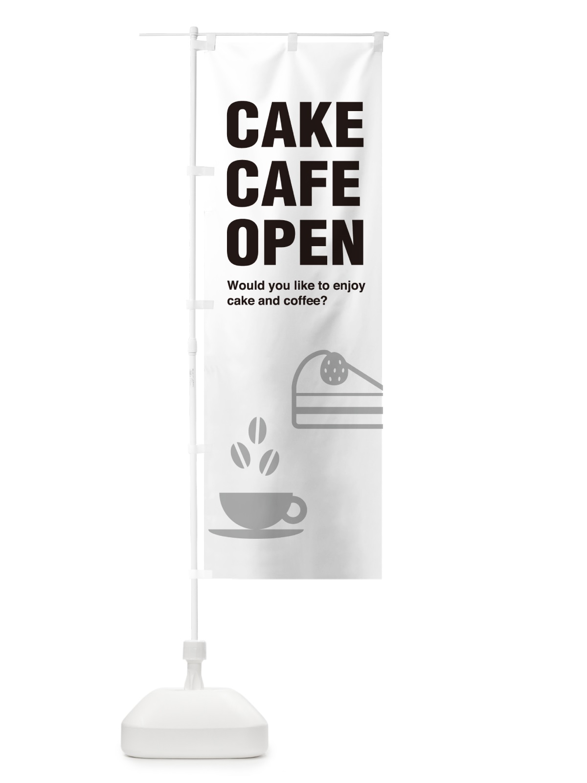のぼり CAKE・CAFE・OPEN・ケーキカフェ営業中 のぼり旗 G375(デザイン【A】)