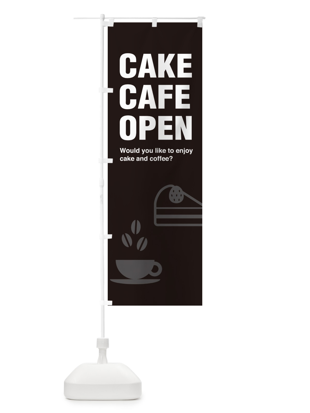 のぼり CAKE・CAFE・OPEN・ケーキカフェ営業中 のぼり旗 G375(デザイン【C】)