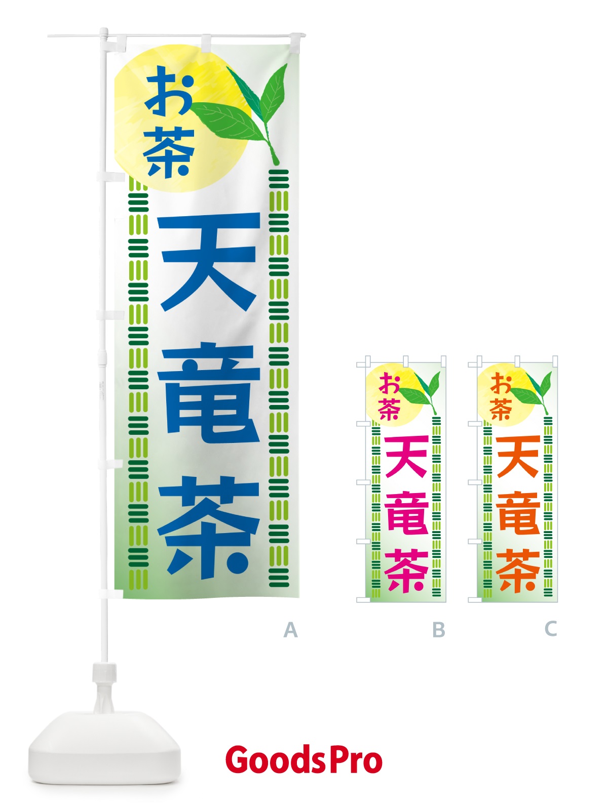 プレースホルダー画像