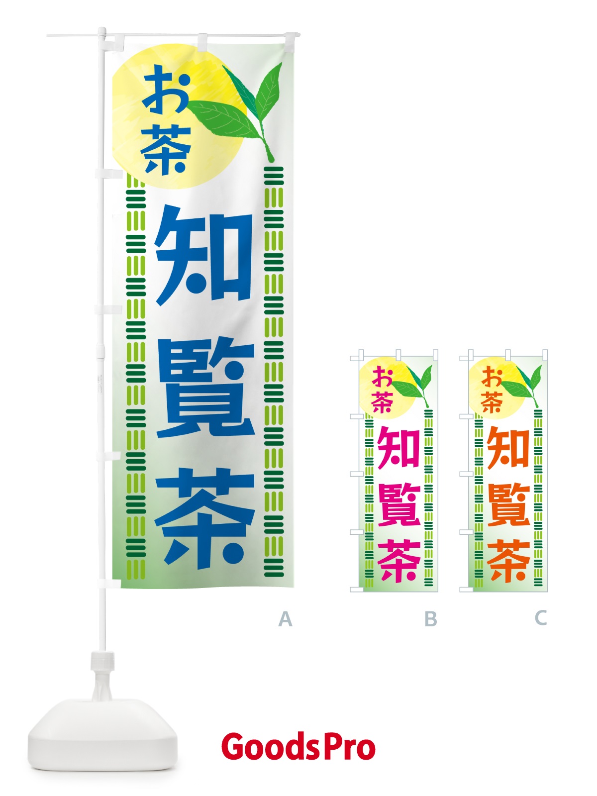 プレースホルダー画像