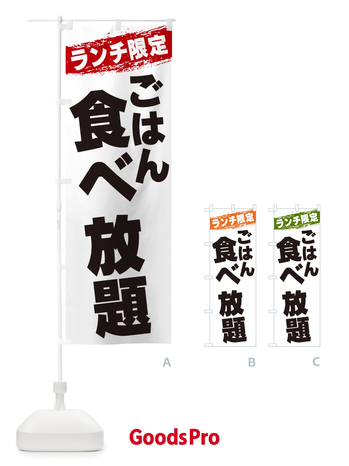 プレースホルダー画像