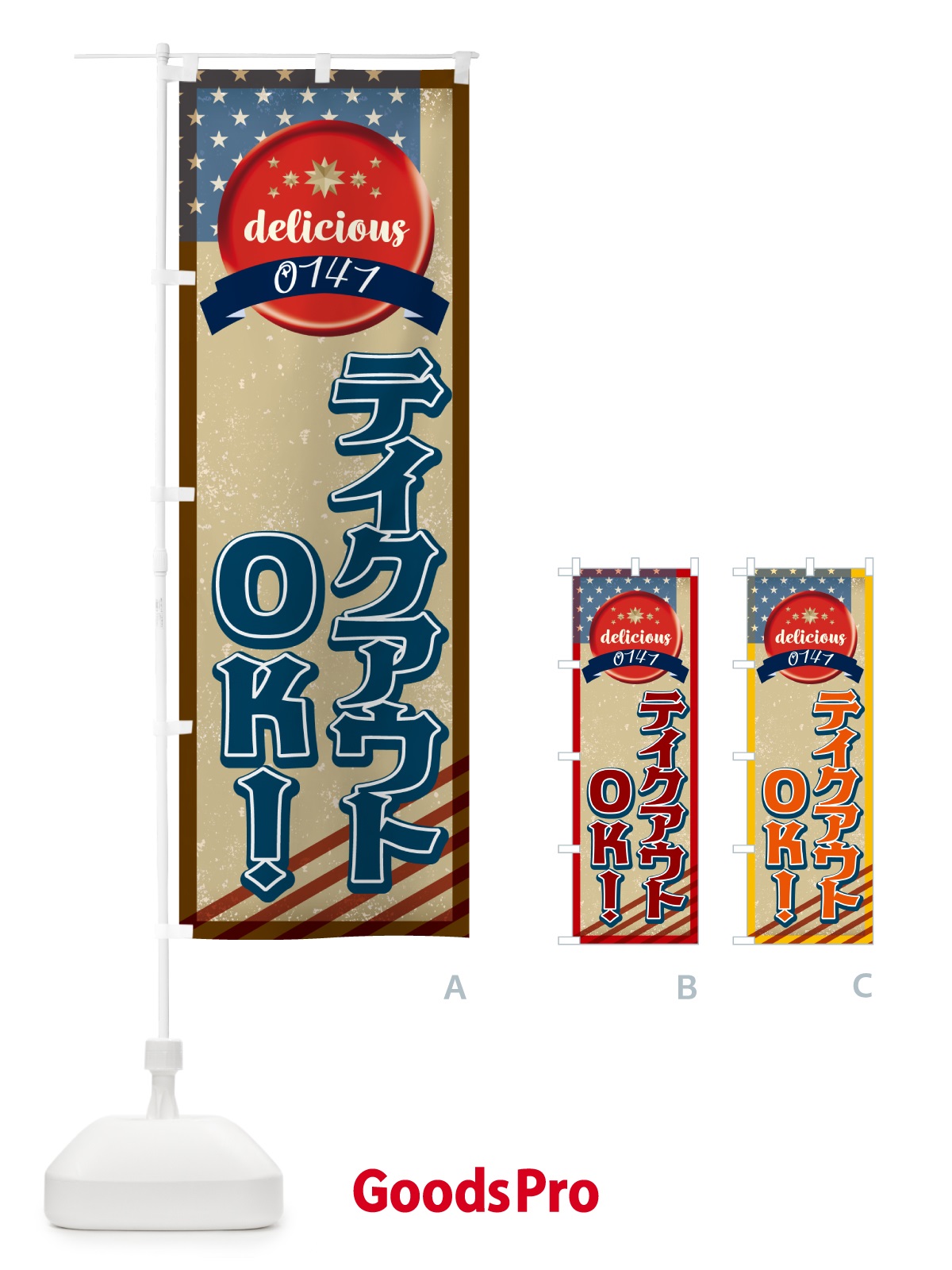 プレースホルダー画像