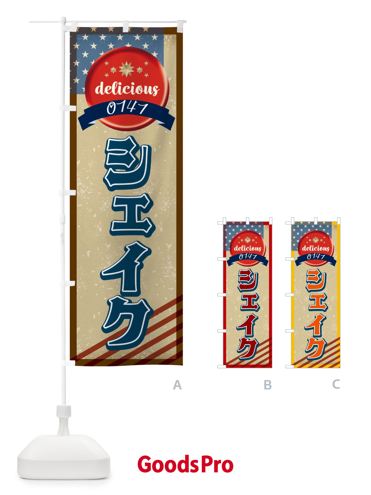 プレースホルダー画像