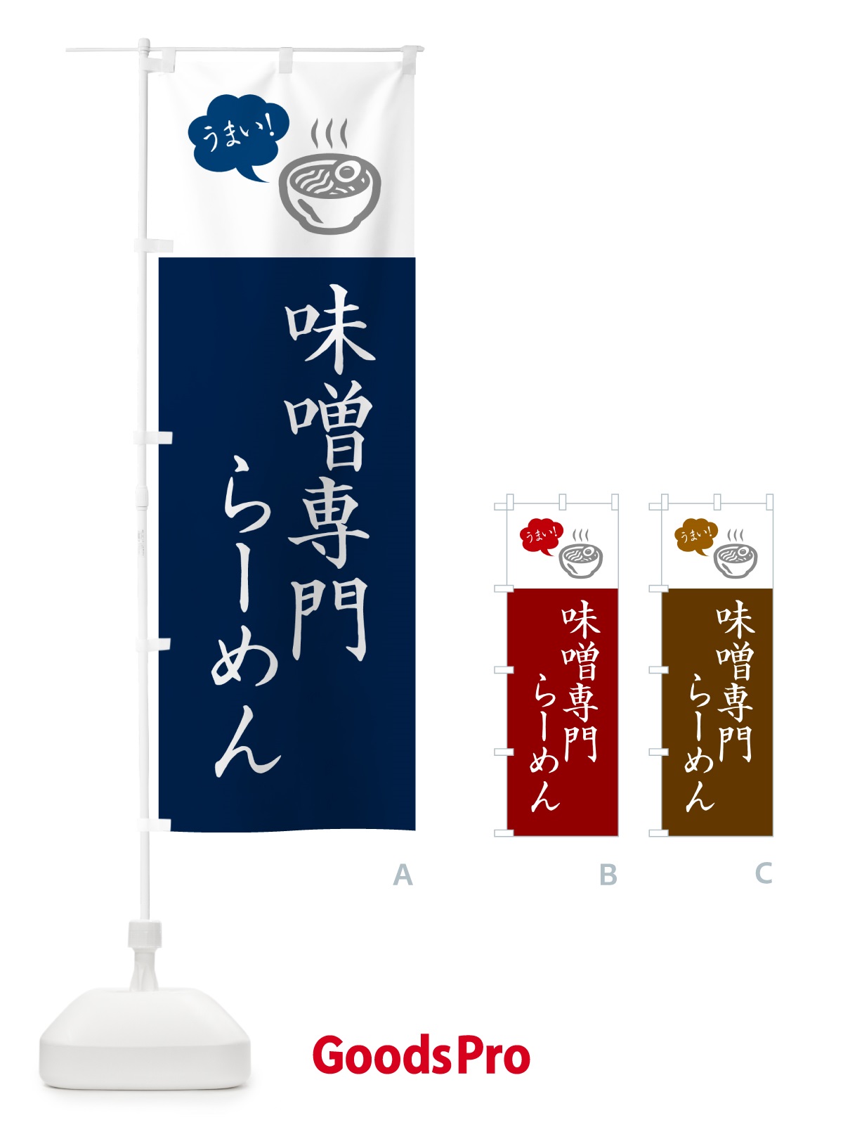 プレースホルダー画像