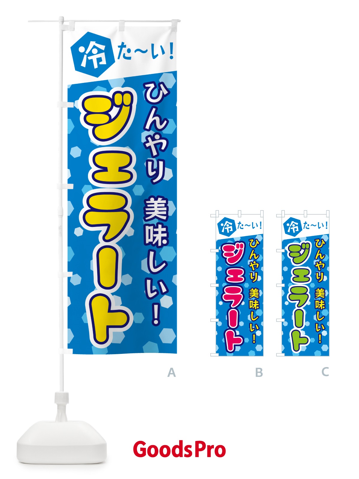 プレースホルダー画像
