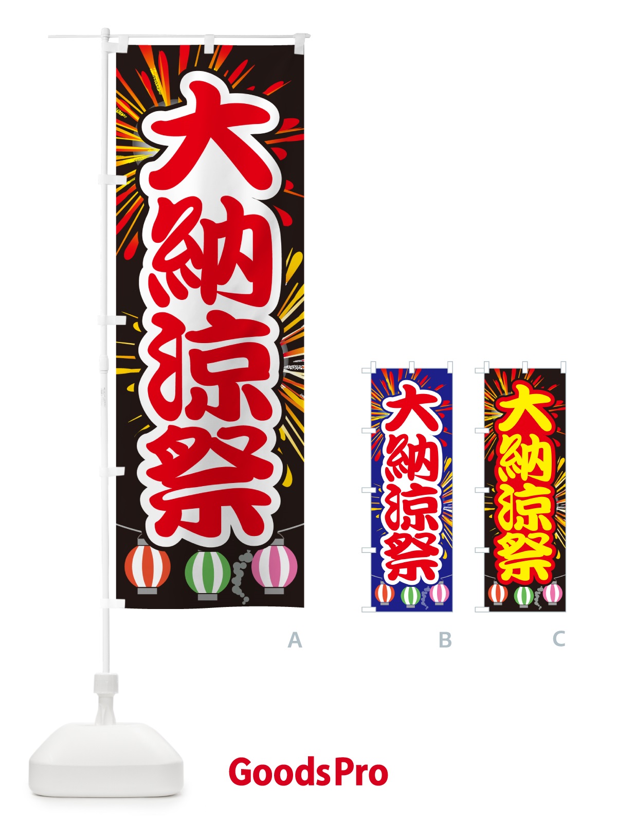 プレースホルダー画像