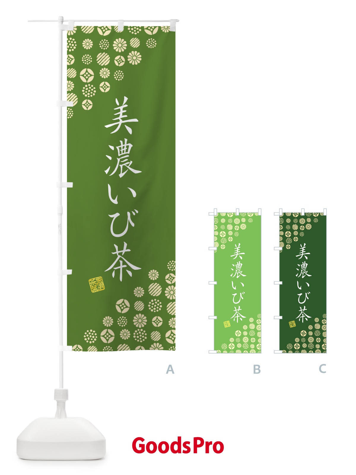 プレースホルダー画像