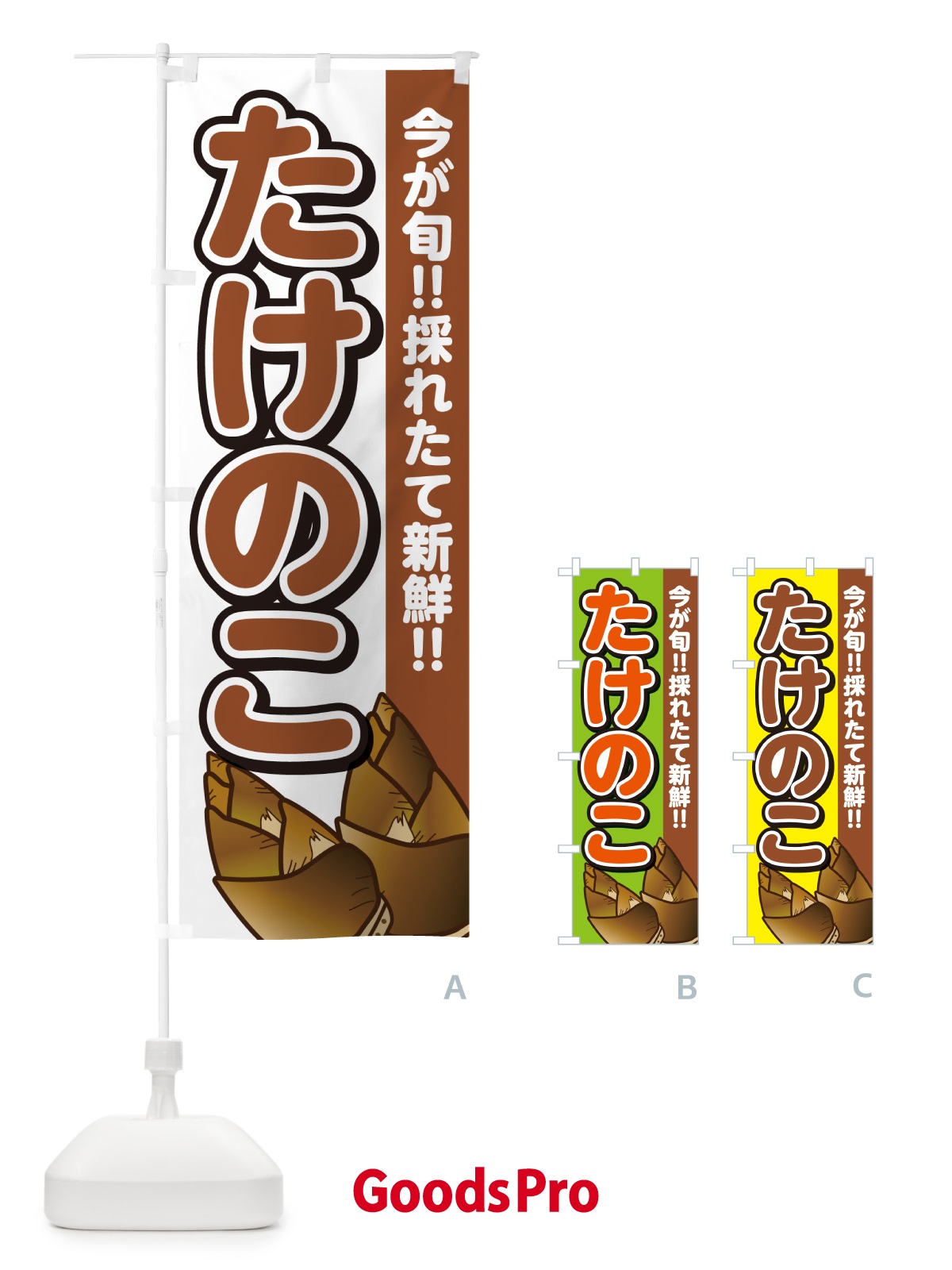 プレースホルダー画像