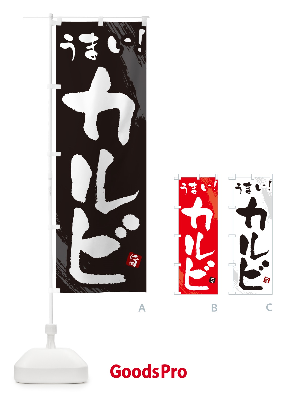 プレースホルダー画像