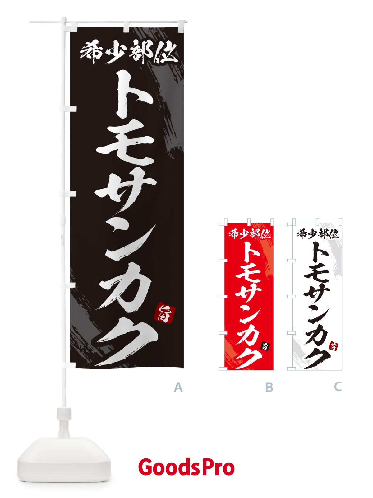 プレースホルダー画像