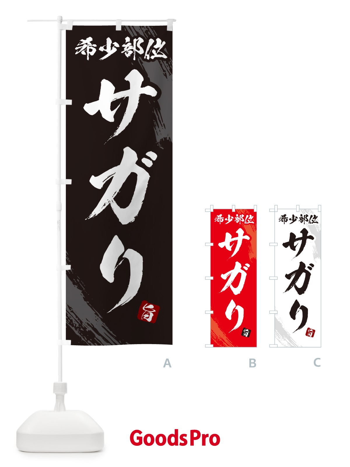 プレースホルダー画像