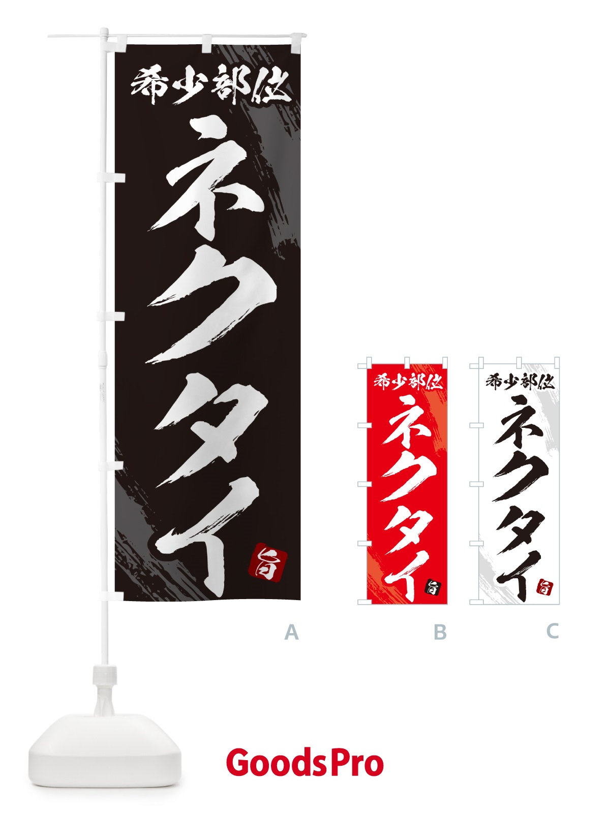 プレースホルダー画像