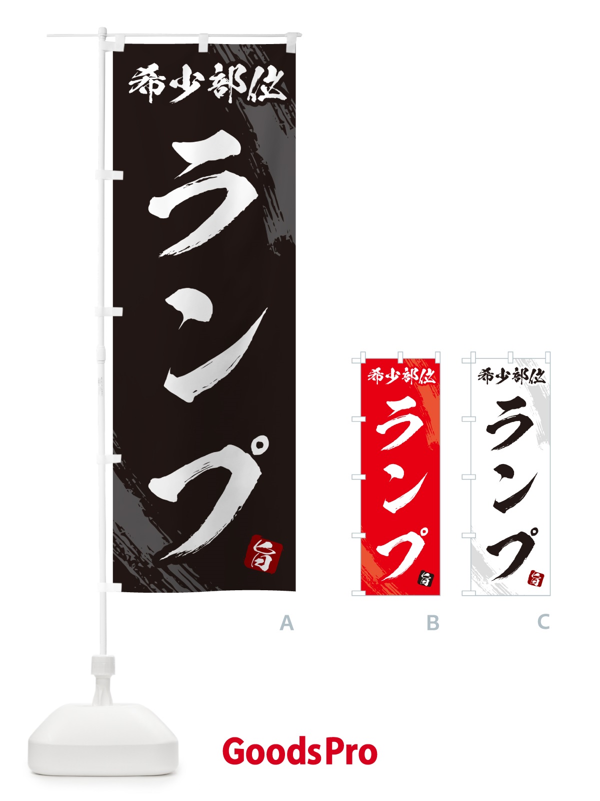 プレースホルダー画像